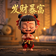 哈希算法流程图